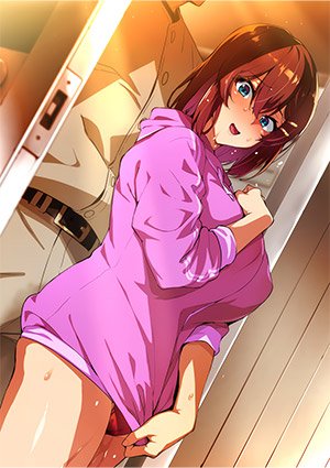 Akane wa Tsumare Somerareru 1